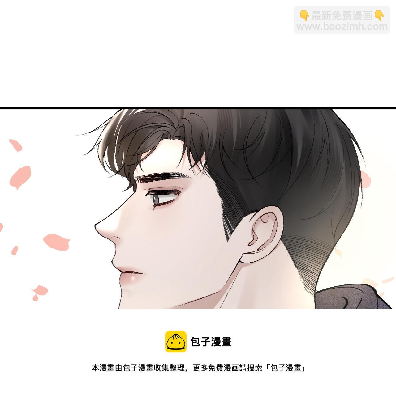 第32话 有了媳妇忘了兄弟(1/3)-第36话