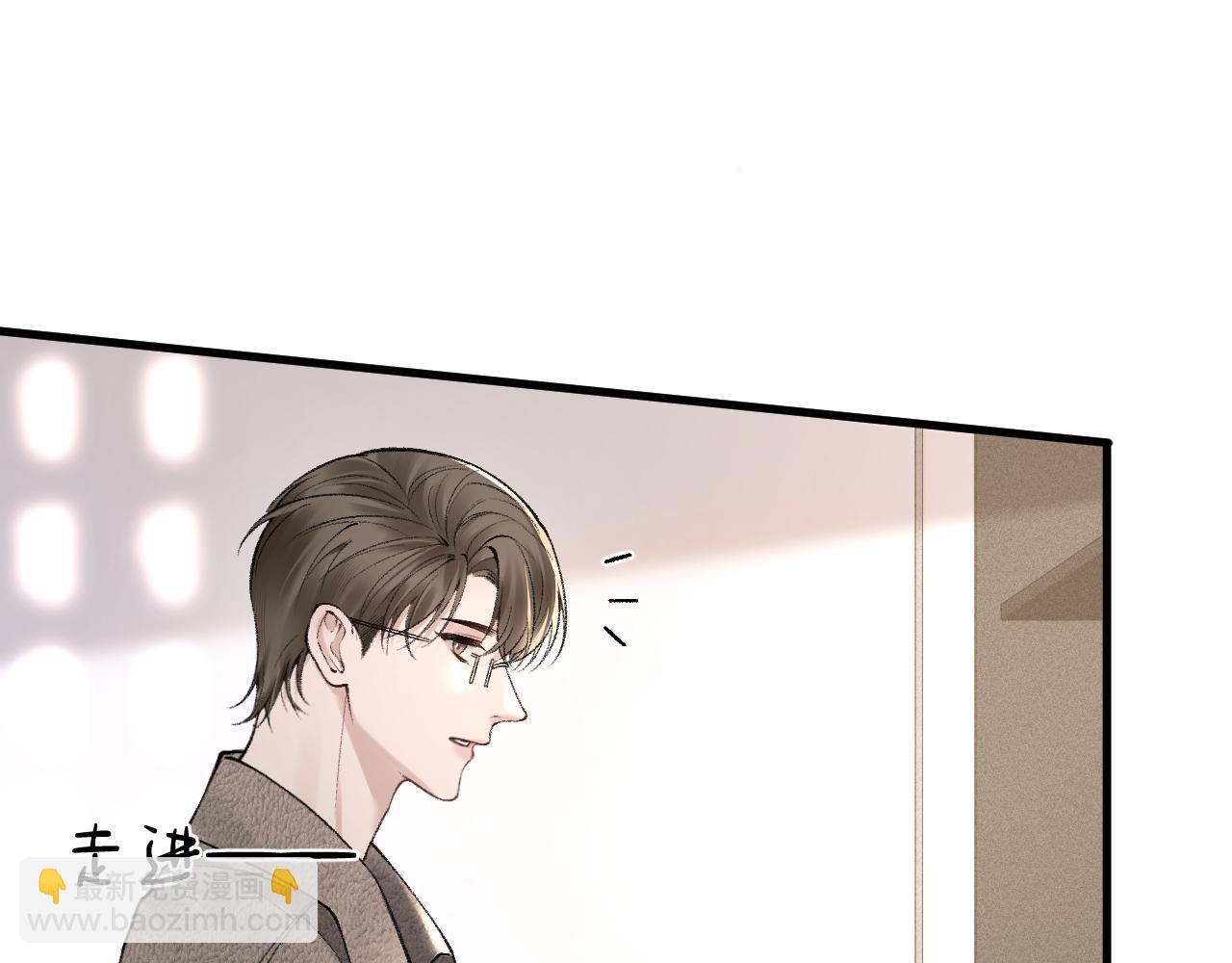 第32话 有了媳妇忘了兄弟(1/3)-第36话