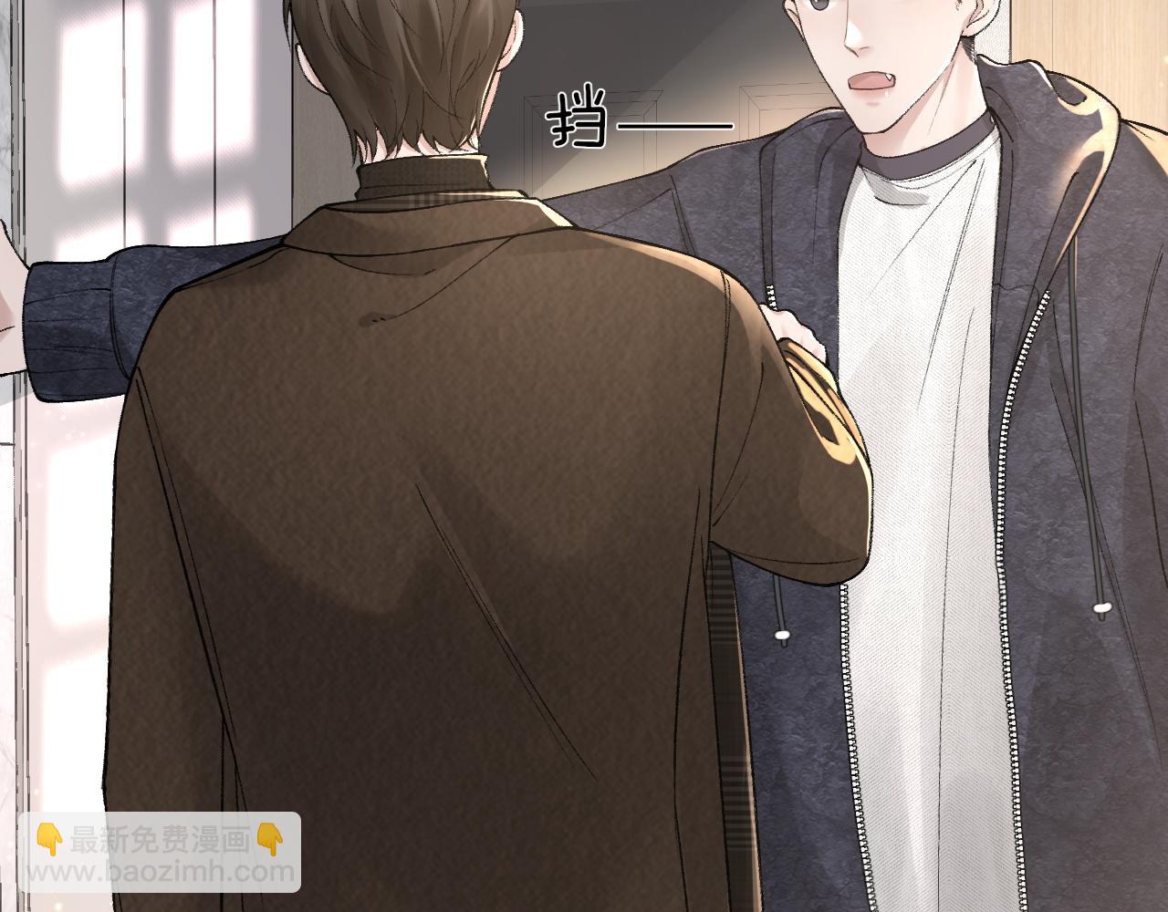 第34话 休想把我撇家里(1/3)-第38话