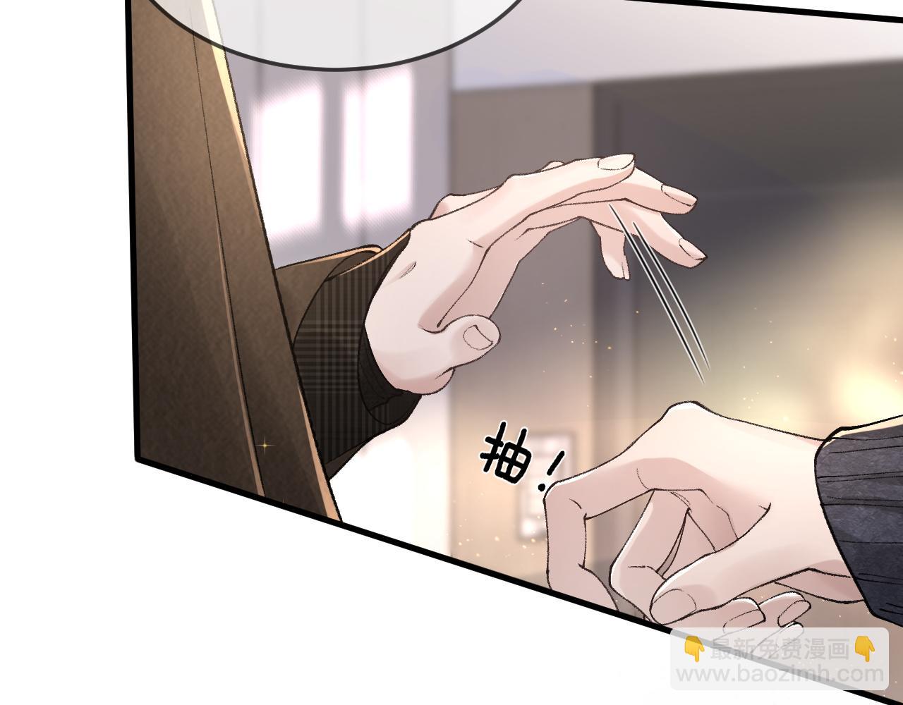 第34话 休想把我撇家里(1/3)-第38话