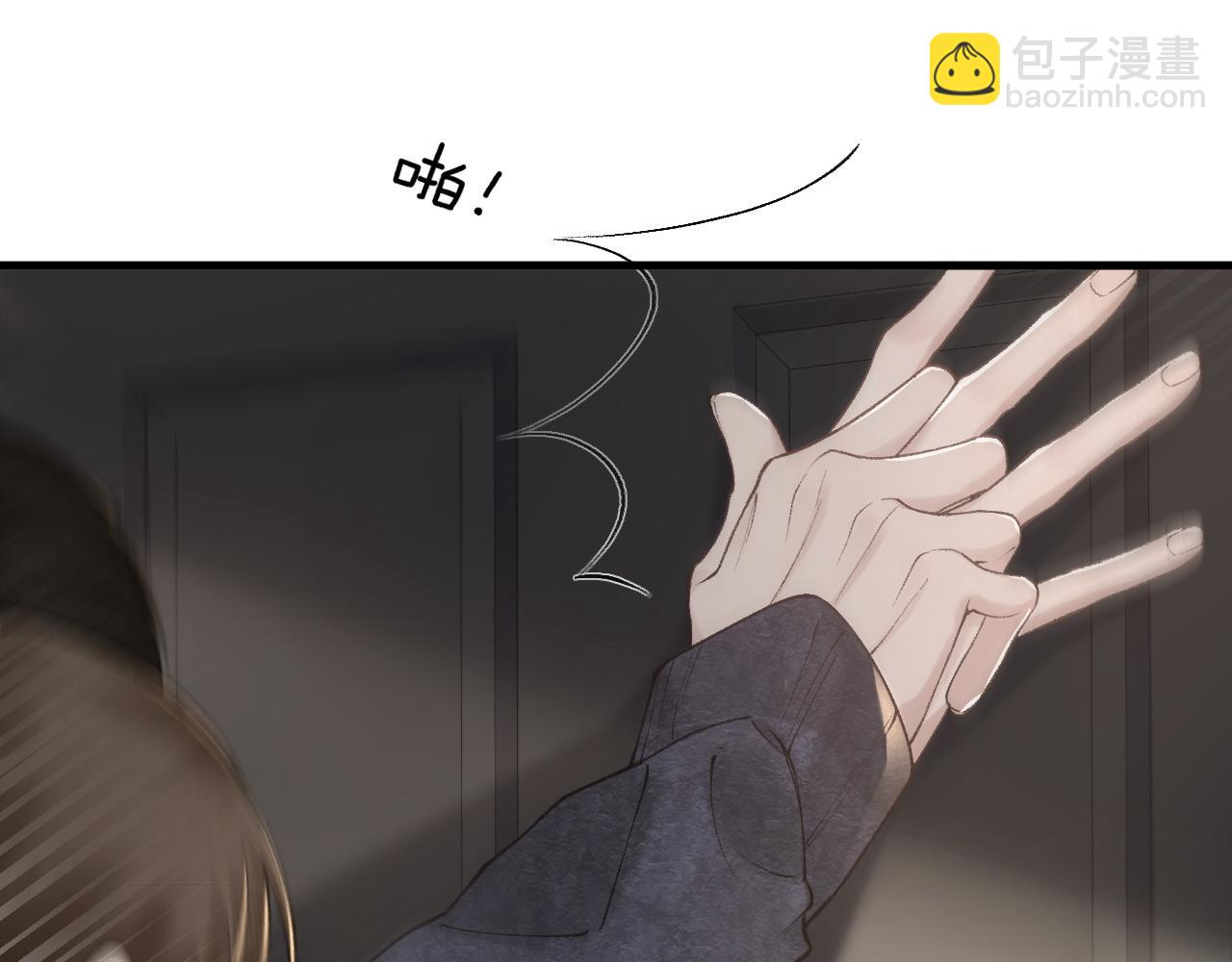 第34话 休想把我撇家里(1/3)-第38话