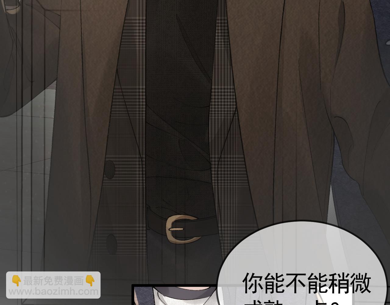 第34话 休想把我撇家里(1/3)-第38话