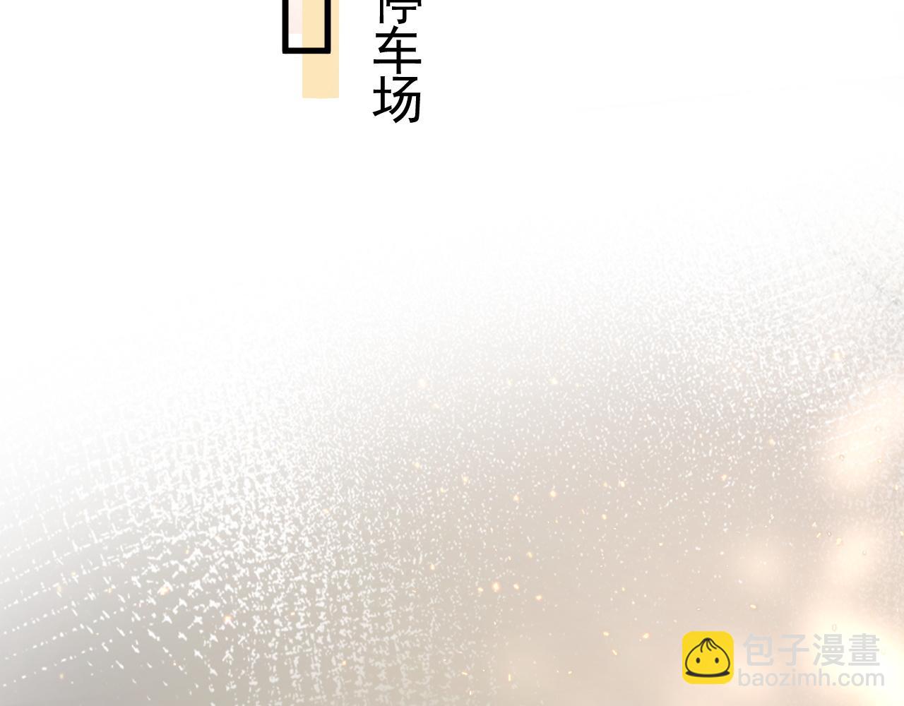 第34话 休想把我撇家里(1/3)-第38话