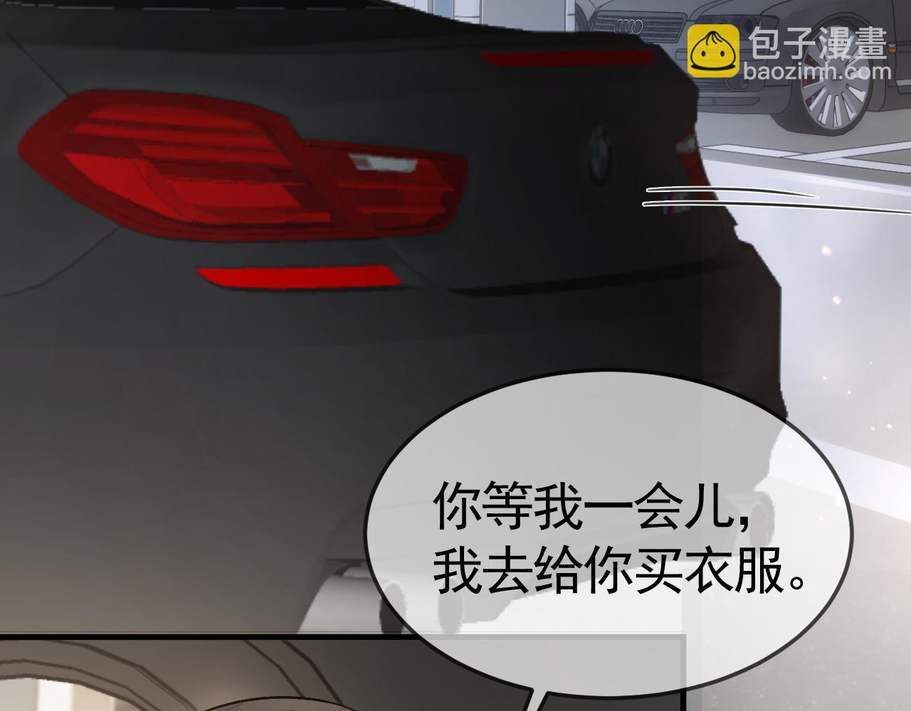 第34话 休想把我撇家里(1/3)-第38话