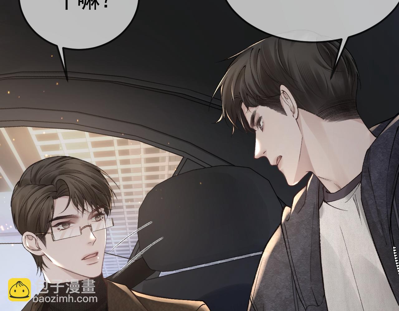 第34话 休想把我撇家里(1/3)-第38话