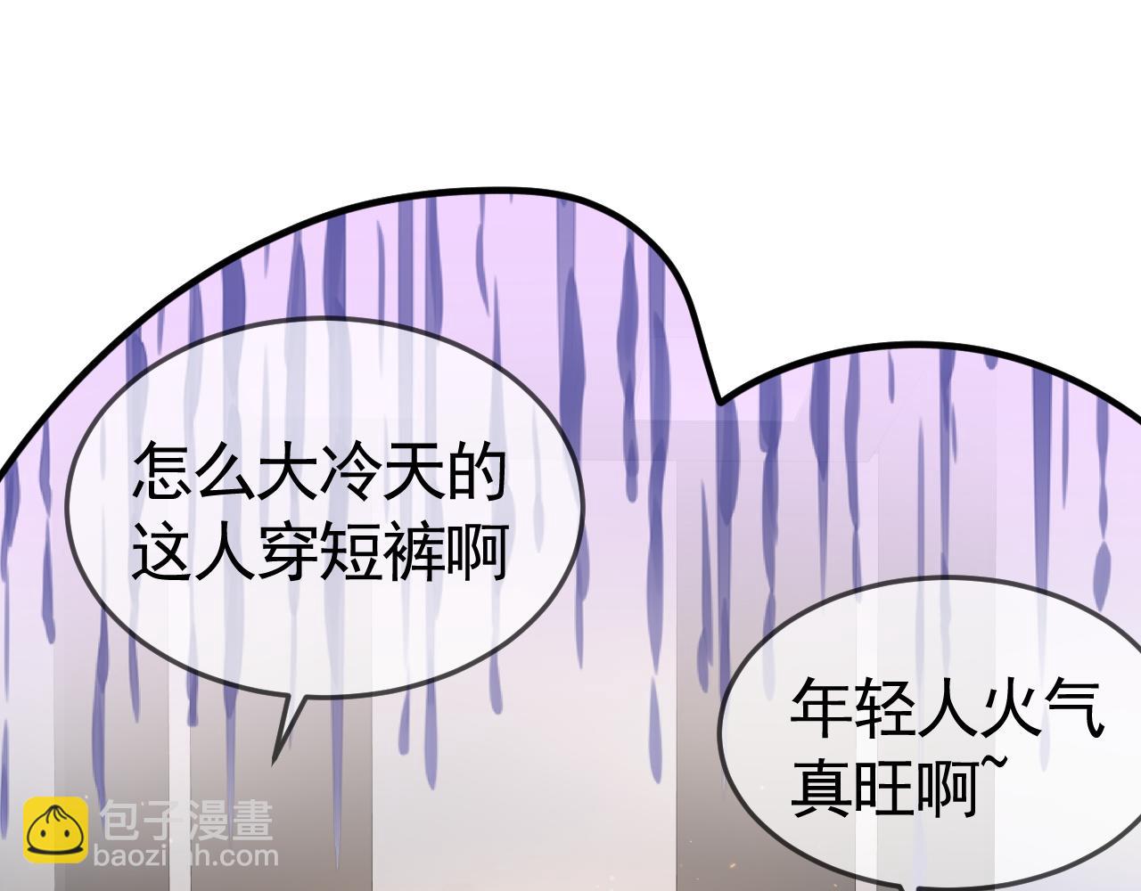 第34话 休想把我撇家里(1/3)-第38话