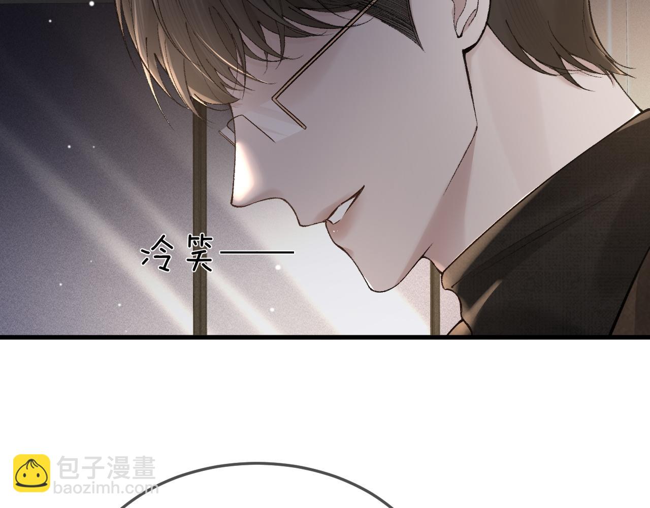 第36话 我只敬能力(1/3)-第40话