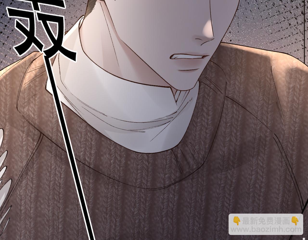 第36话 我只敬能力(1/3)-第40话