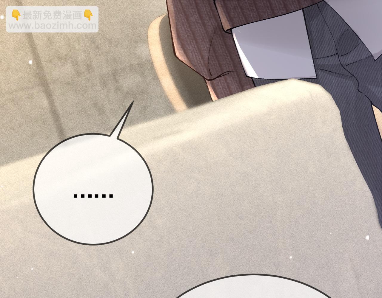 第36话 我只敬能力(1/3)-第40话