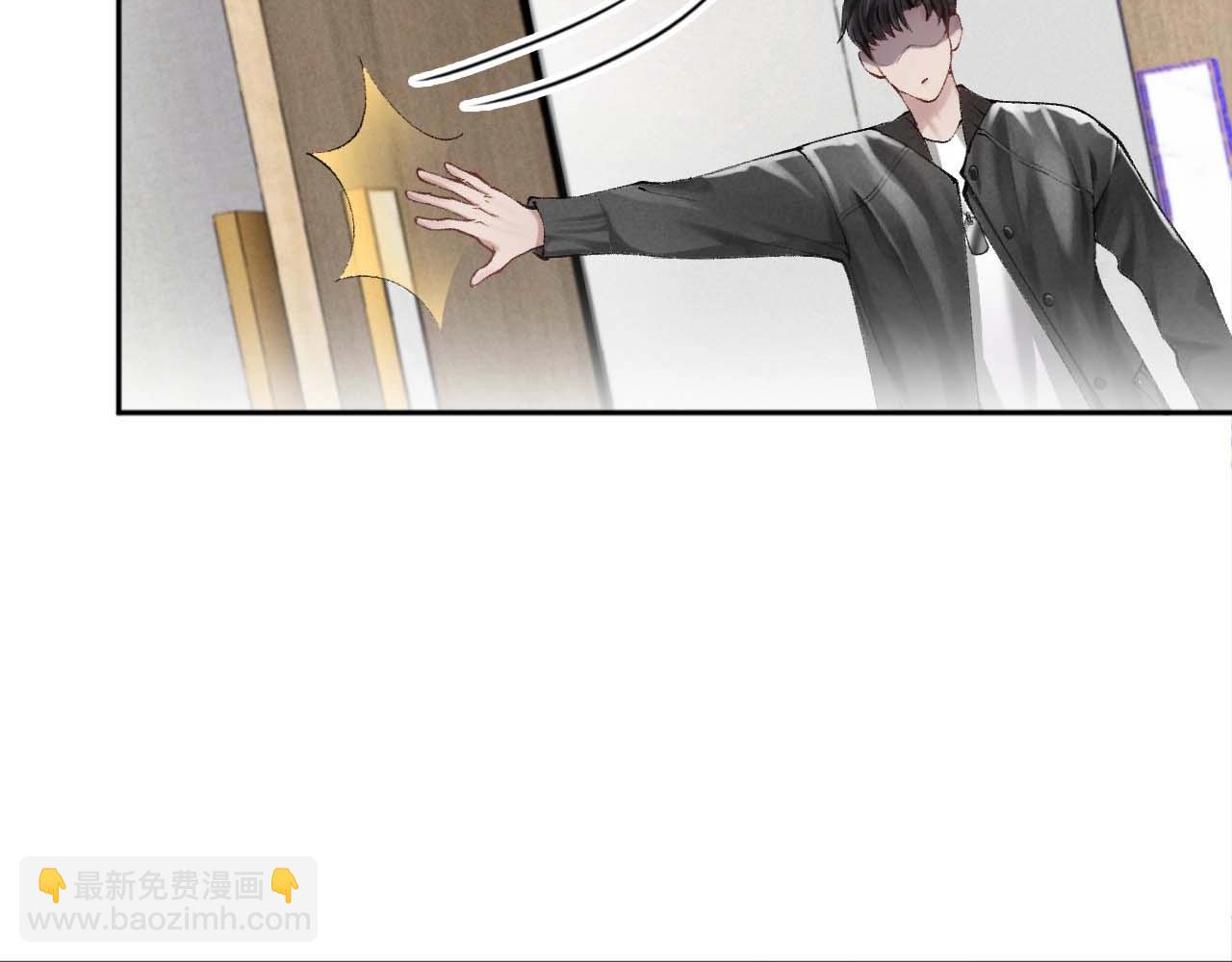 第2话 灌你嘴里(1/3)-第4话