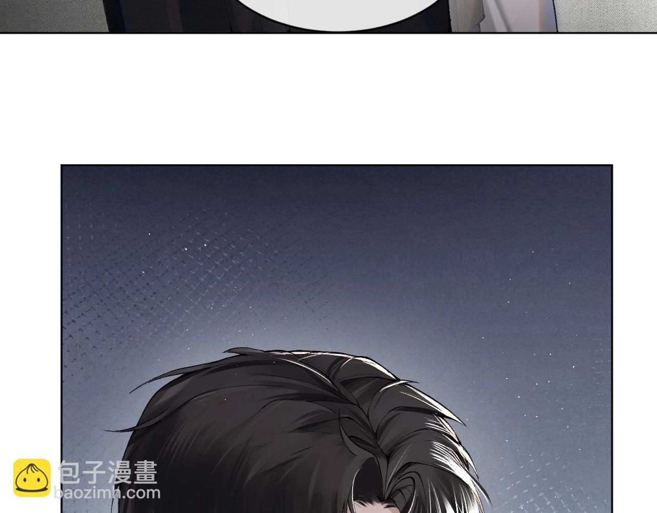 第2话 灌你嘴里(1/3)-第4话