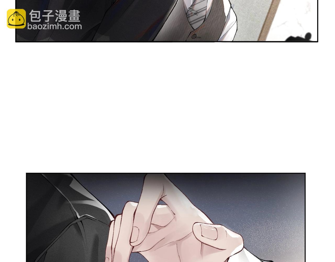 第2话 灌你嘴里(1/3)-第4话