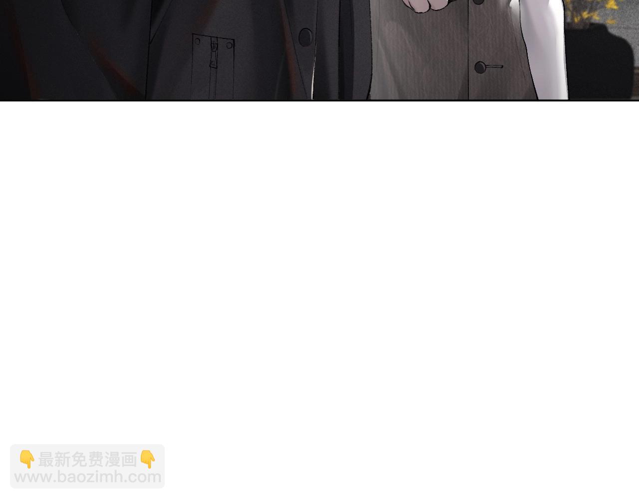 第2话 灌你嘴里(1/3)-第4话