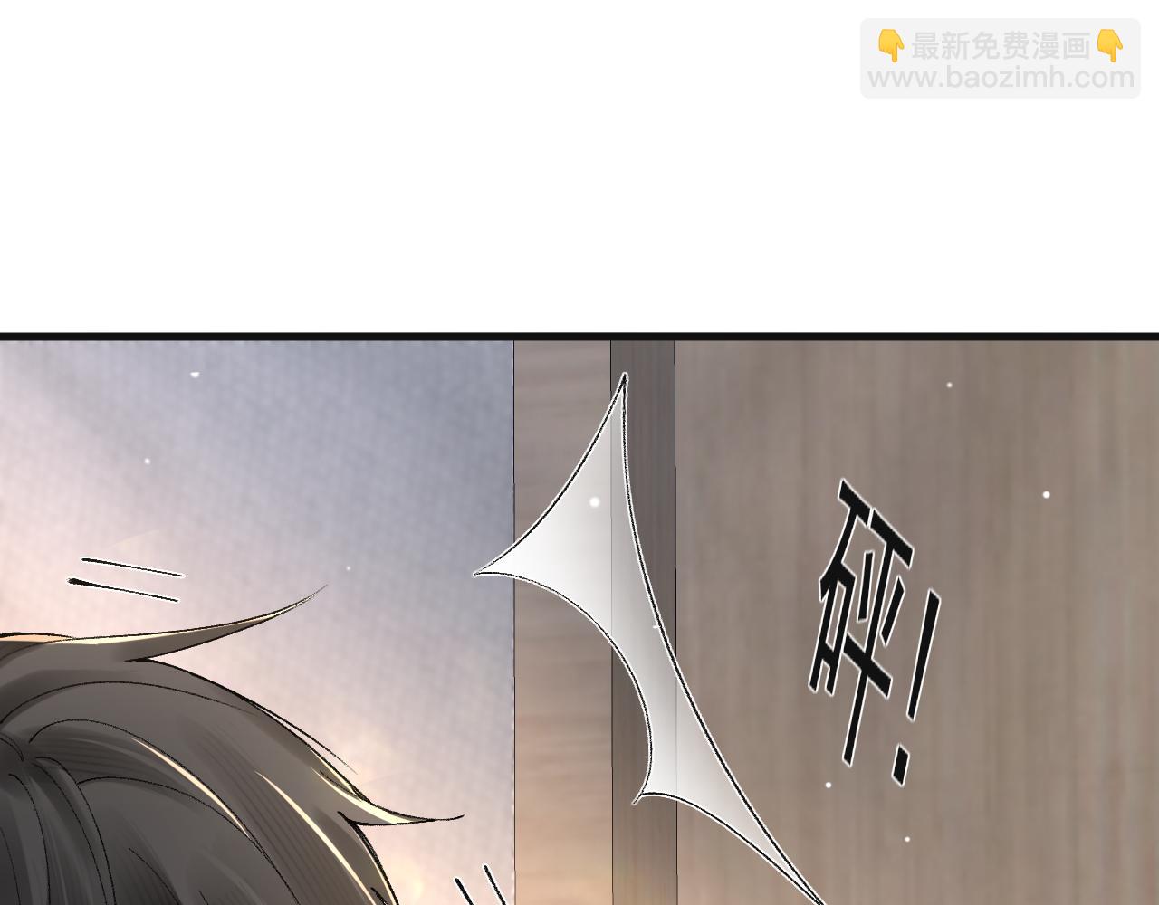 第37话 不戴眼镜的顾总(1/3)-第42话