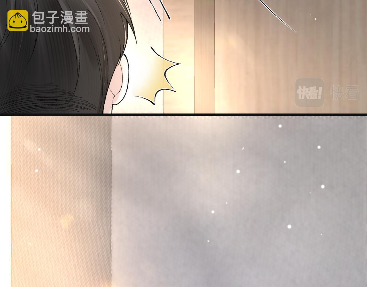 第37话 不戴眼镜的顾总(1/3)-第42话