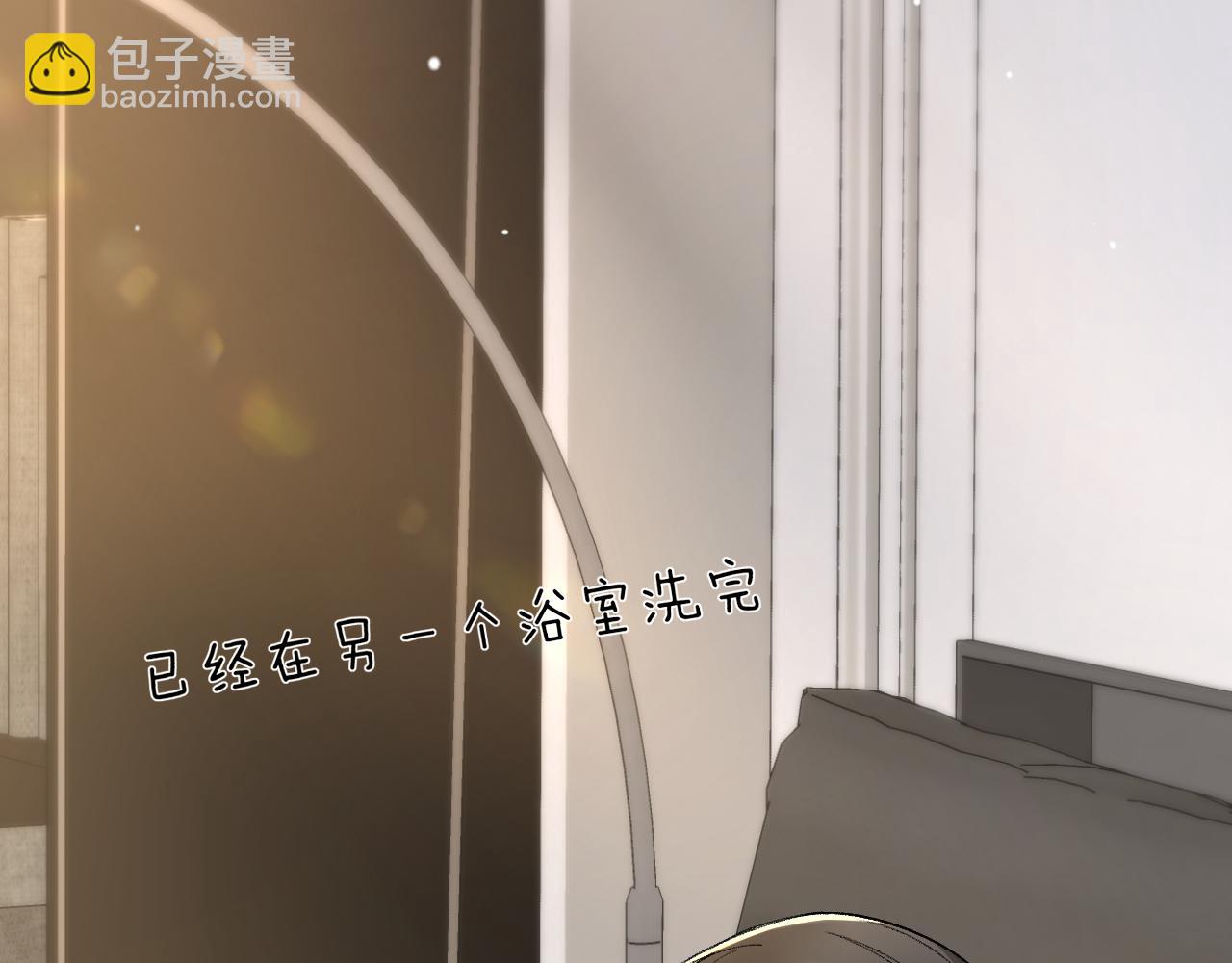 第37话 不戴眼镜的顾总(1/3)-第42话