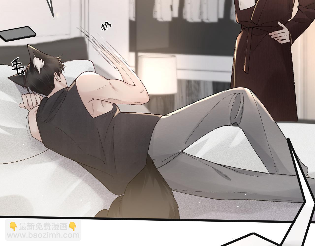 第37话 不戴眼镜的顾总(1/3)-第42话