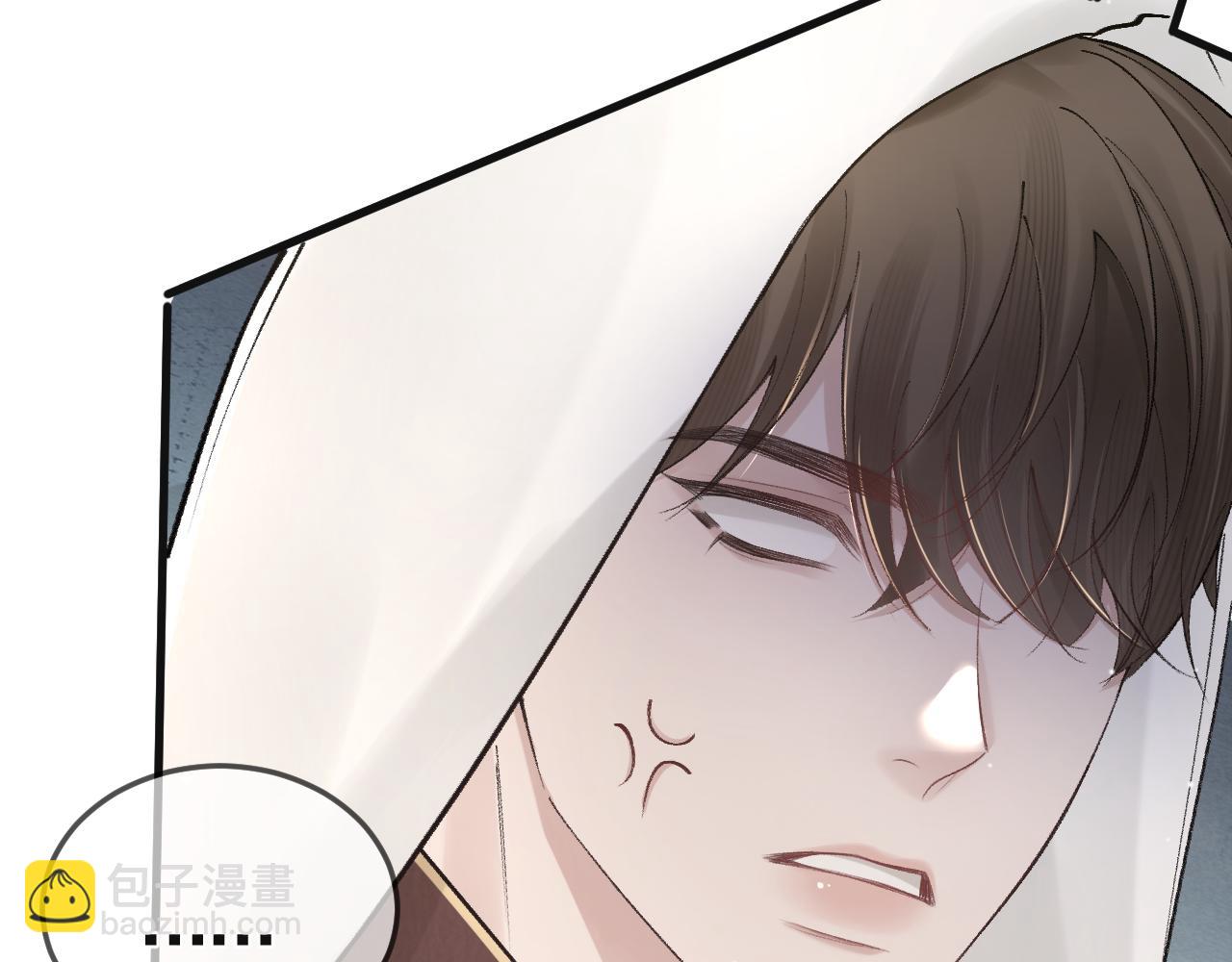 第37话 不戴眼镜的顾总(1/3)-第42话