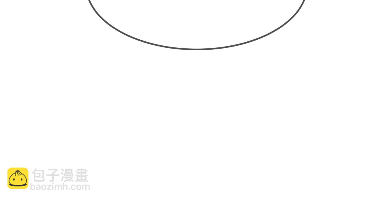 第38话 原炀出差(1/3)-第44话