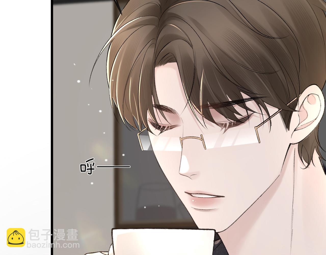 第38话 原炀出差(1/3)-第44话