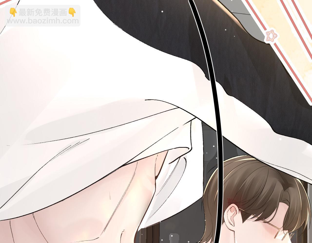 第38话 原炀出差(1/3)-第44话