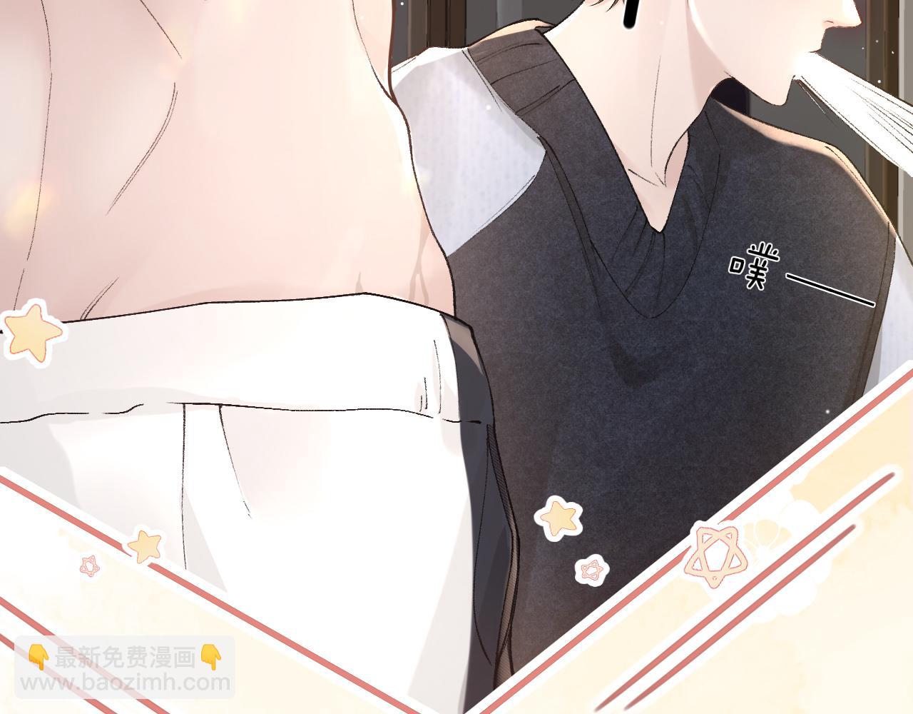 第38话 原炀出差(1/3)-第44话