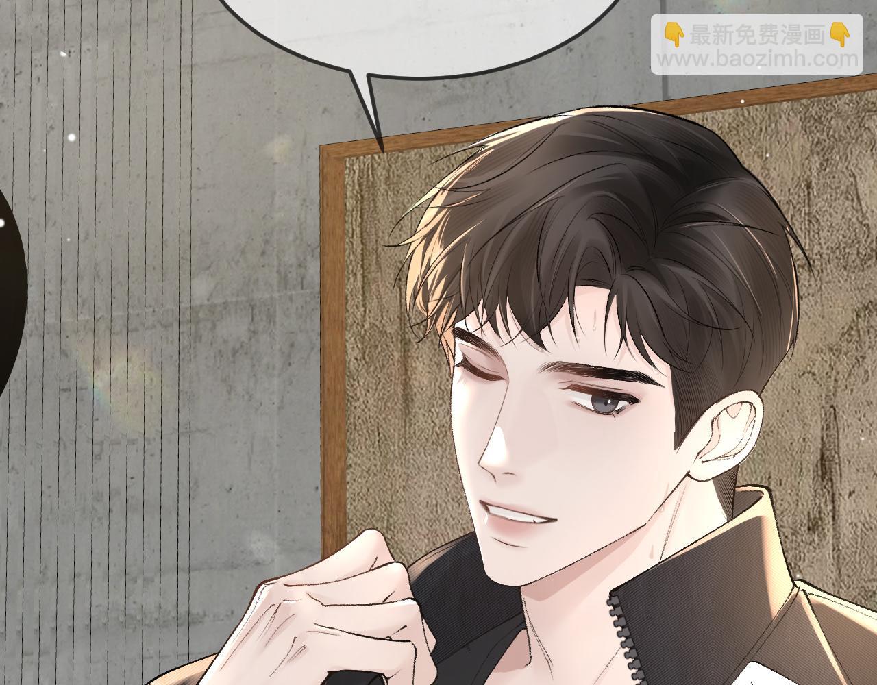 第38话 原炀出差(1/3)-第44话