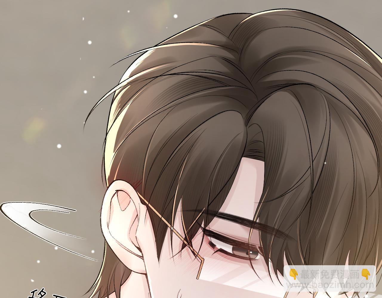 第38话 原炀出差(1/3)-第44话