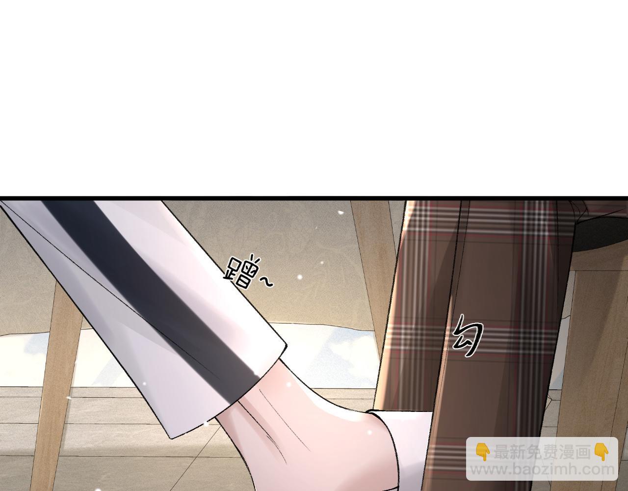 第38话 原炀出差(1/3)-第44话