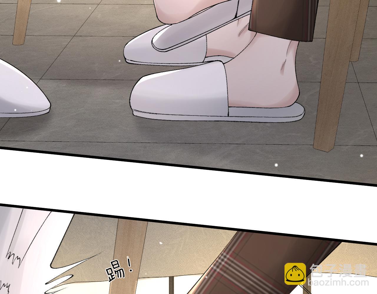 第38话 原炀出差(1/3)-第44话