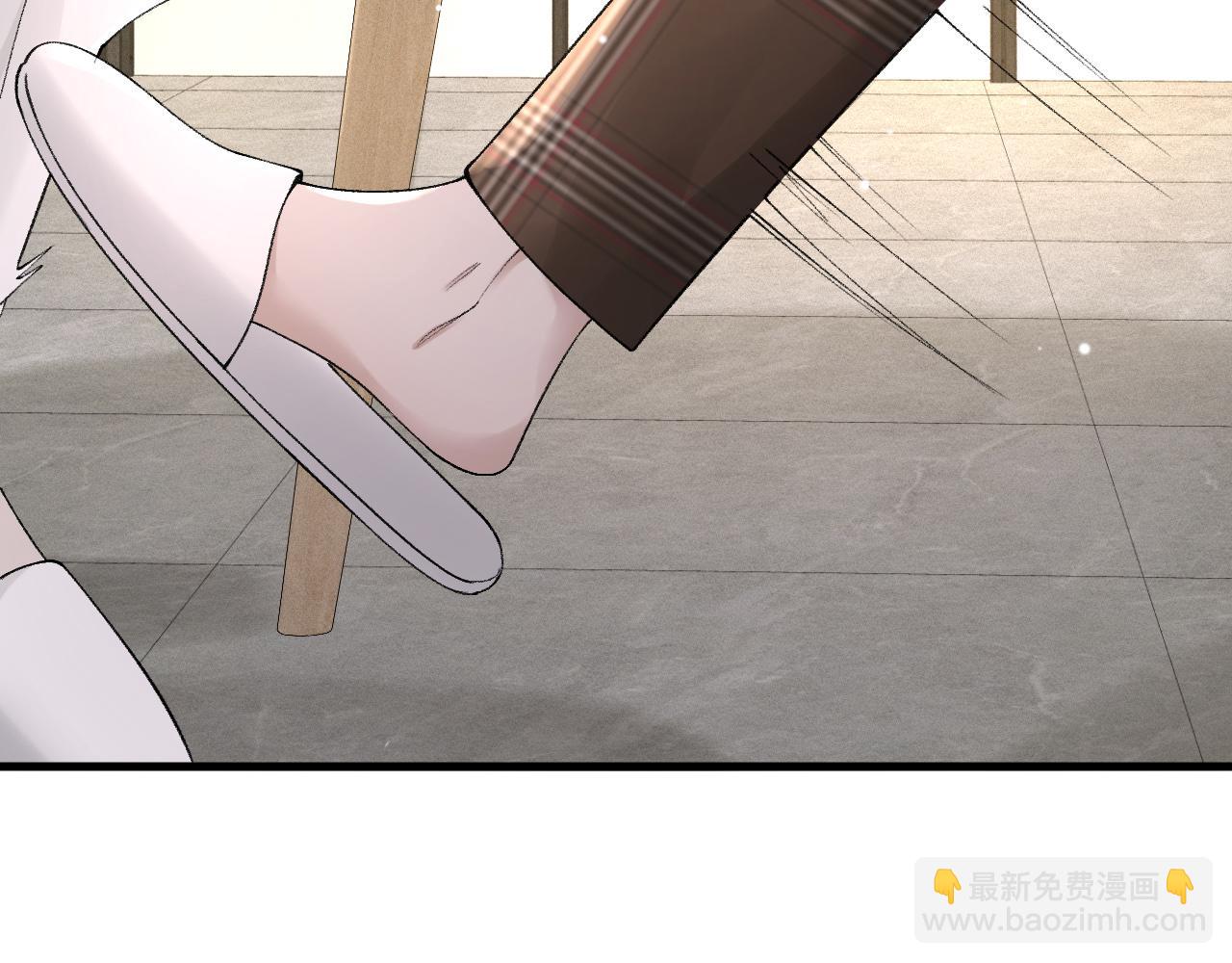 第38话 原炀出差(1/3)-第44话