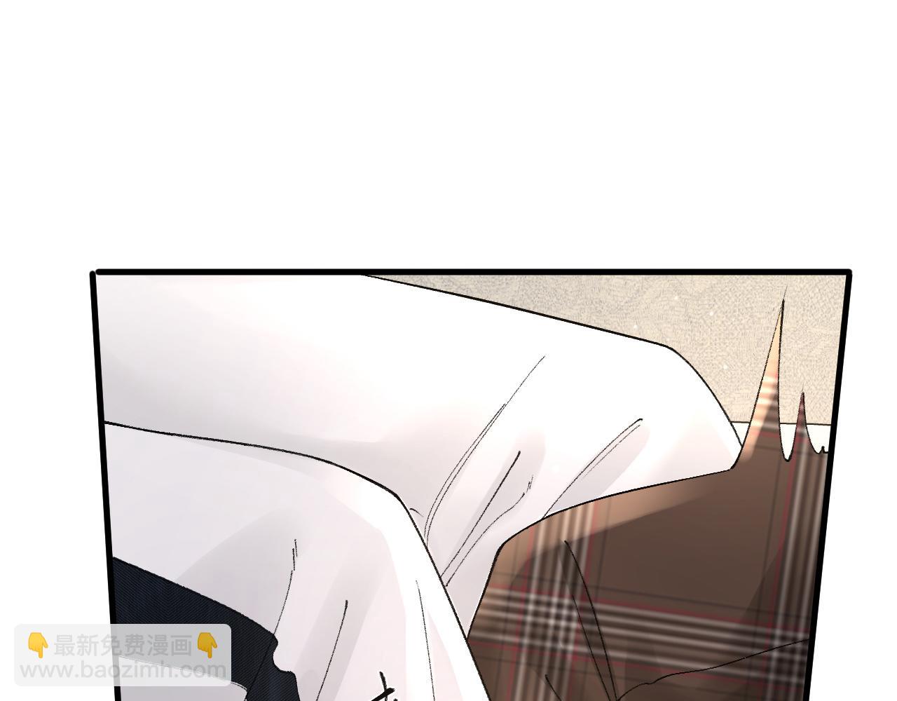 第38话 原炀出差(1/3)-第44话