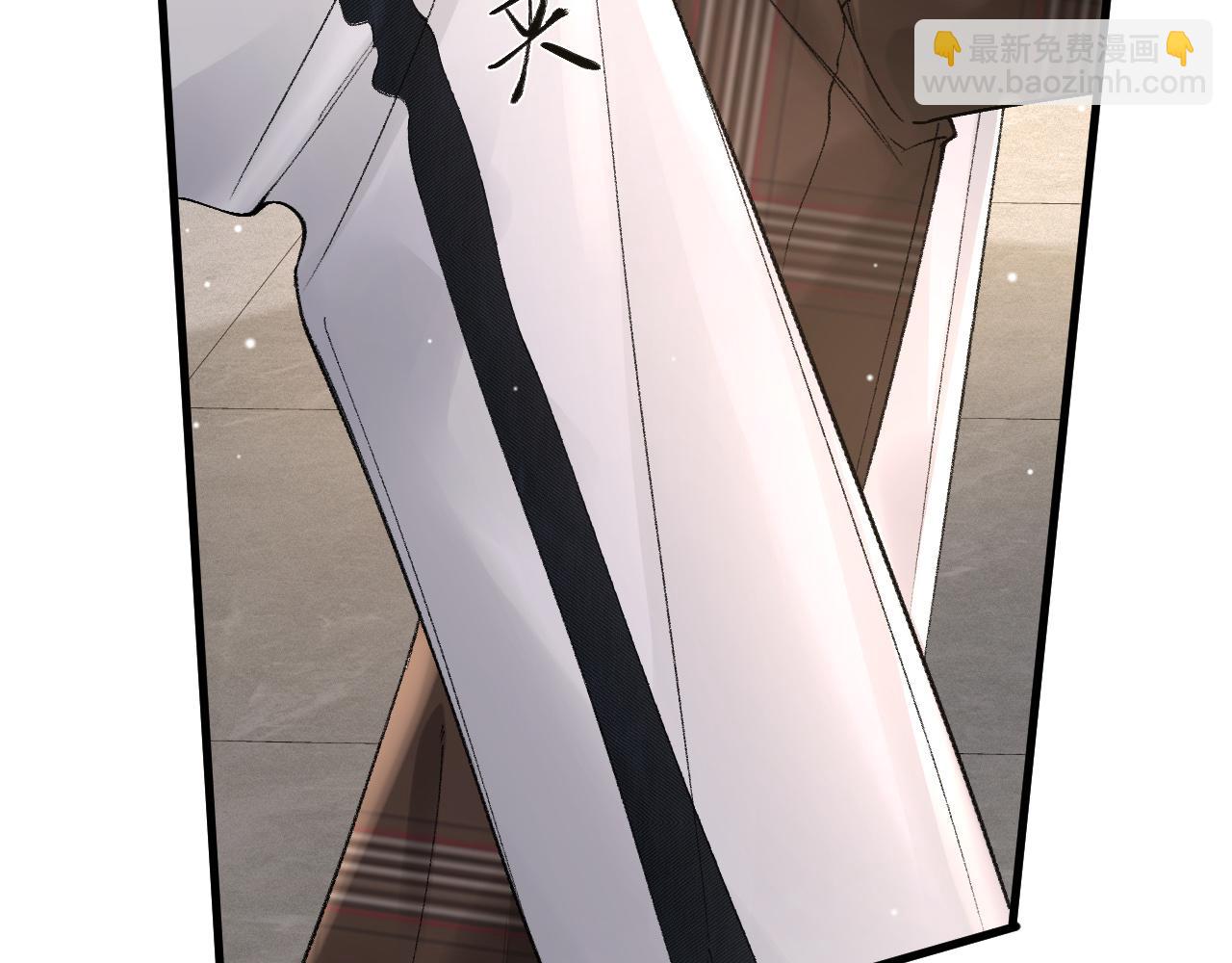 第38话 原炀出差(1/3)-第44话