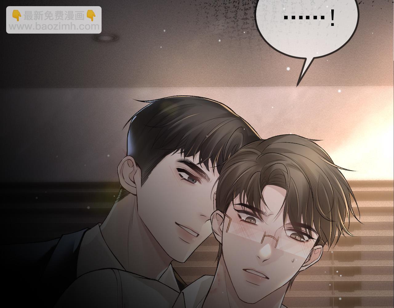 第40话 这是你答应我的(1/3)-第46话