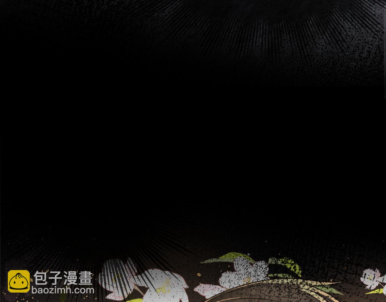 第40话 这是你答应我的(1/3)-第46话