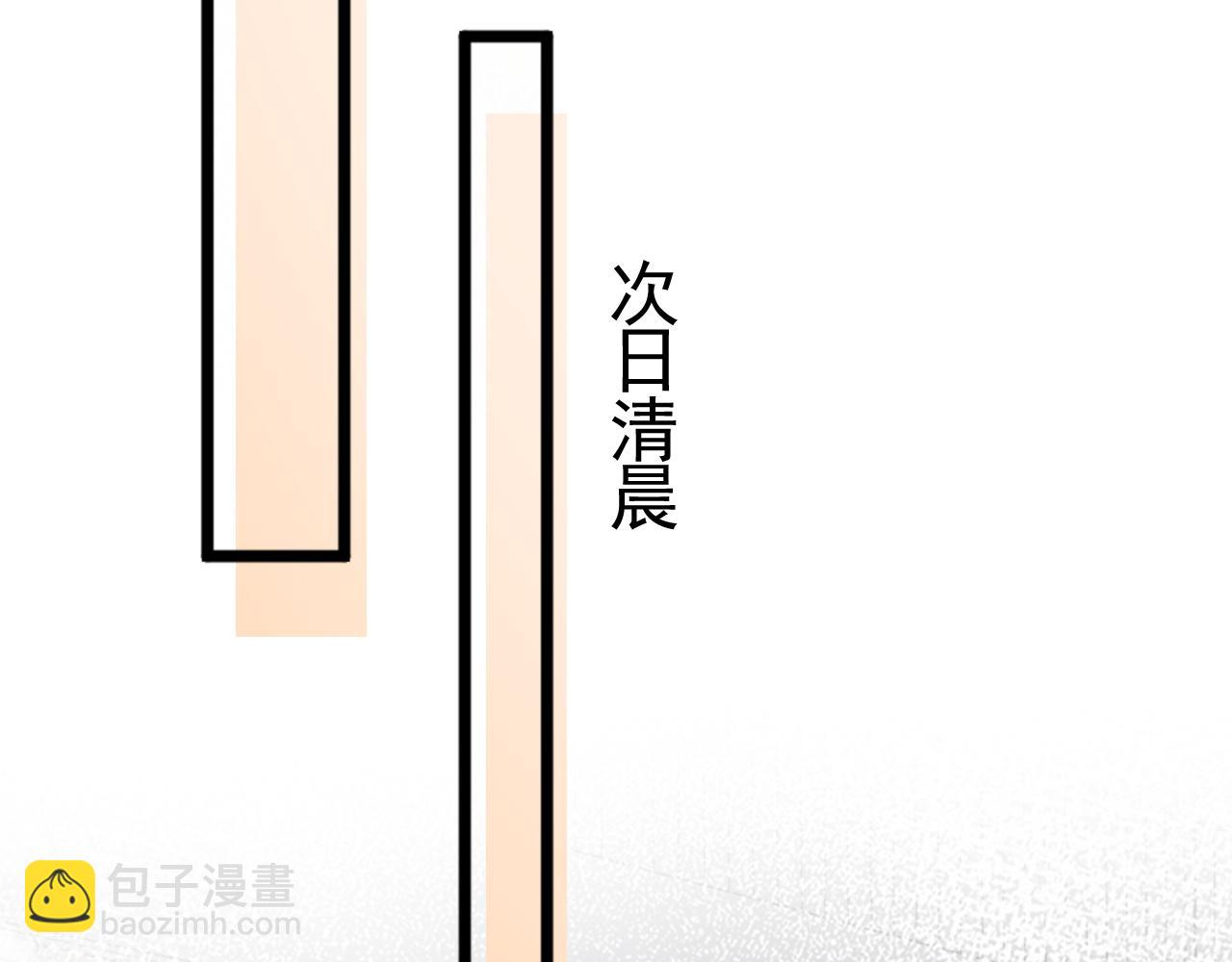 第40话 这是你答应我的(1/3)-第46话