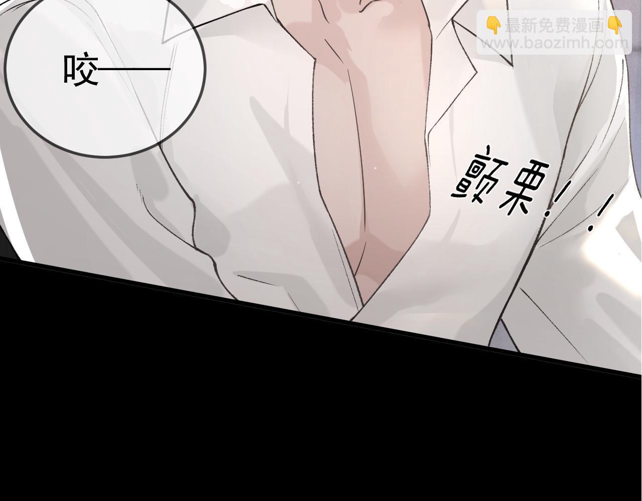 第40话 这是你答应我的(1/3)-第46话