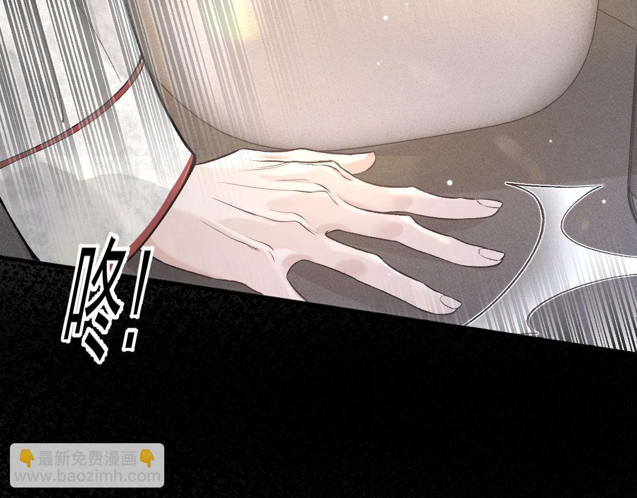 第41话 你到底看不上我哪点(1/3)-第48话