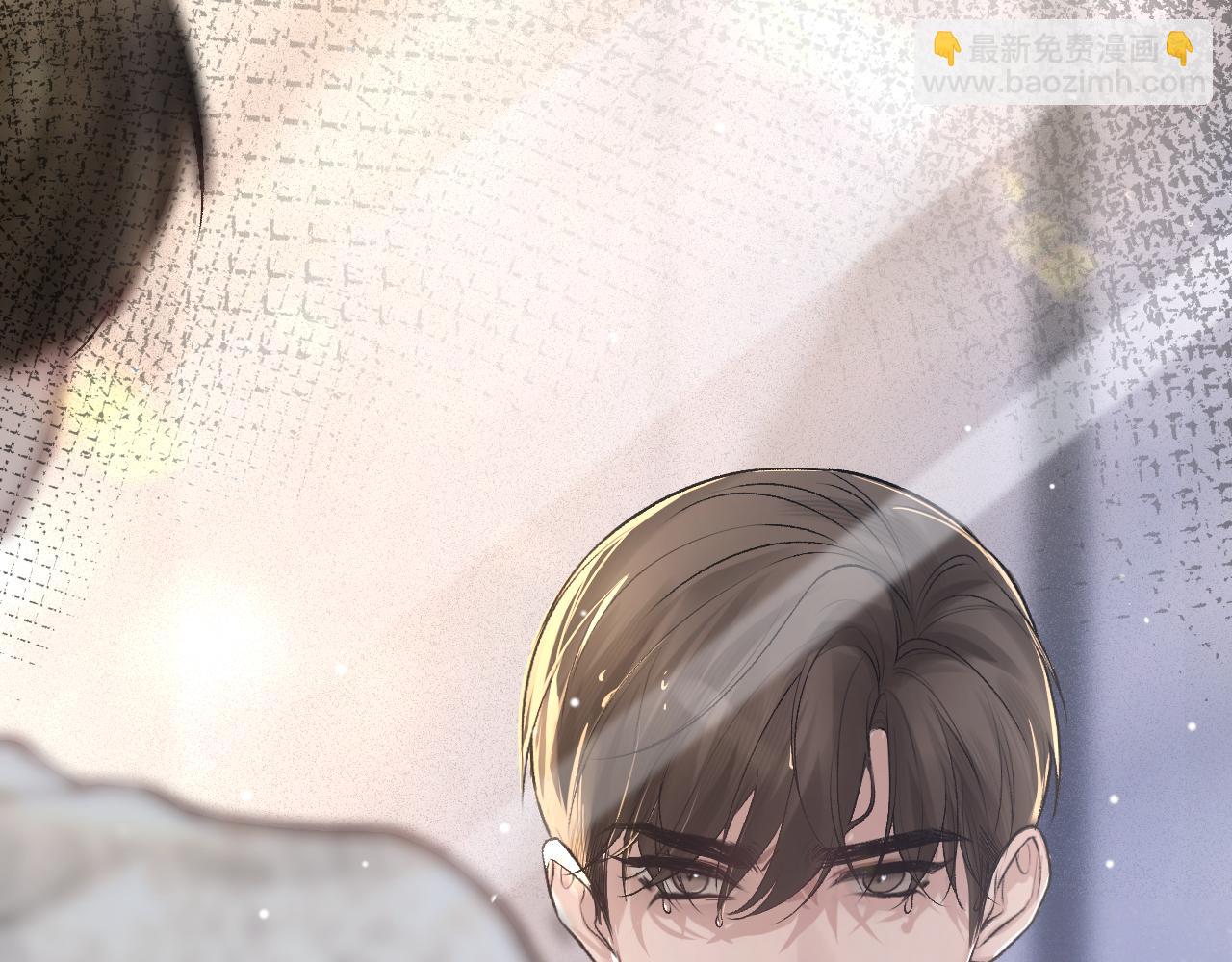 第41话 你到底看不上我哪点(1/3)-第48话