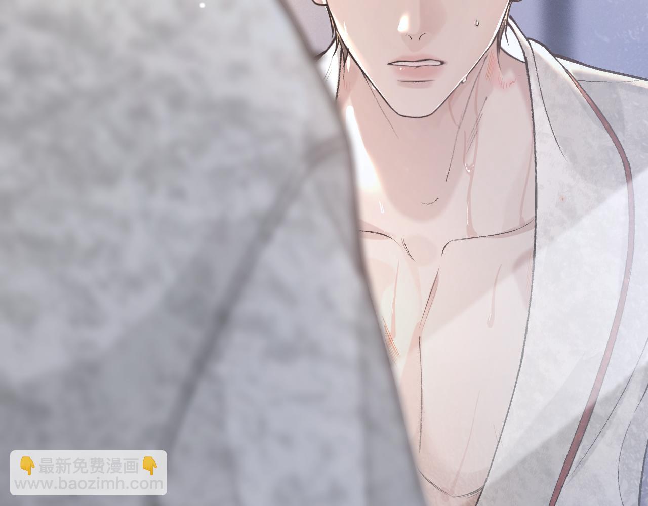 第41话 你到底看不上我哪点(1/3)-第48话