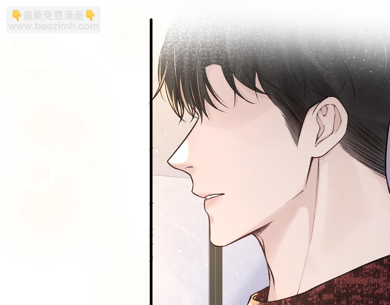 第41话 你到底看不上我哪点(1/3)-第48话