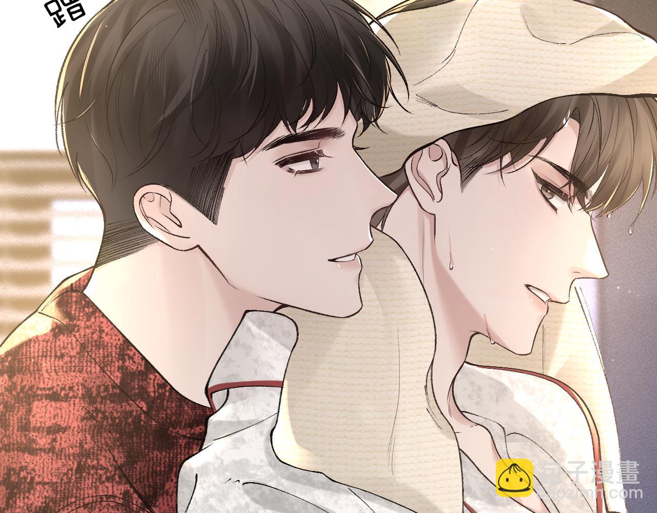 第41话 你到底看不上我哪点(1/3)-第48话