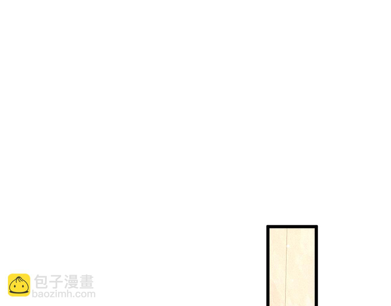 第41话 你到底看不上我哪点(1/3)-第48话