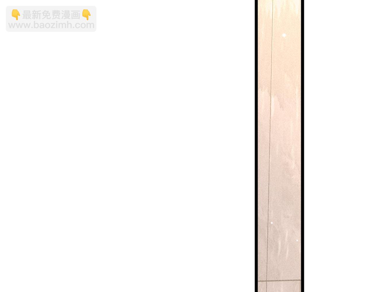 第41话 你到底看不上我哪点(1/3)-第48话