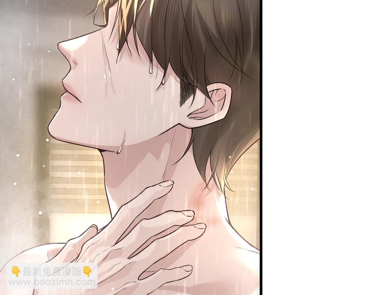 第41话 你到底看不上我哪点(1/3)-第48话