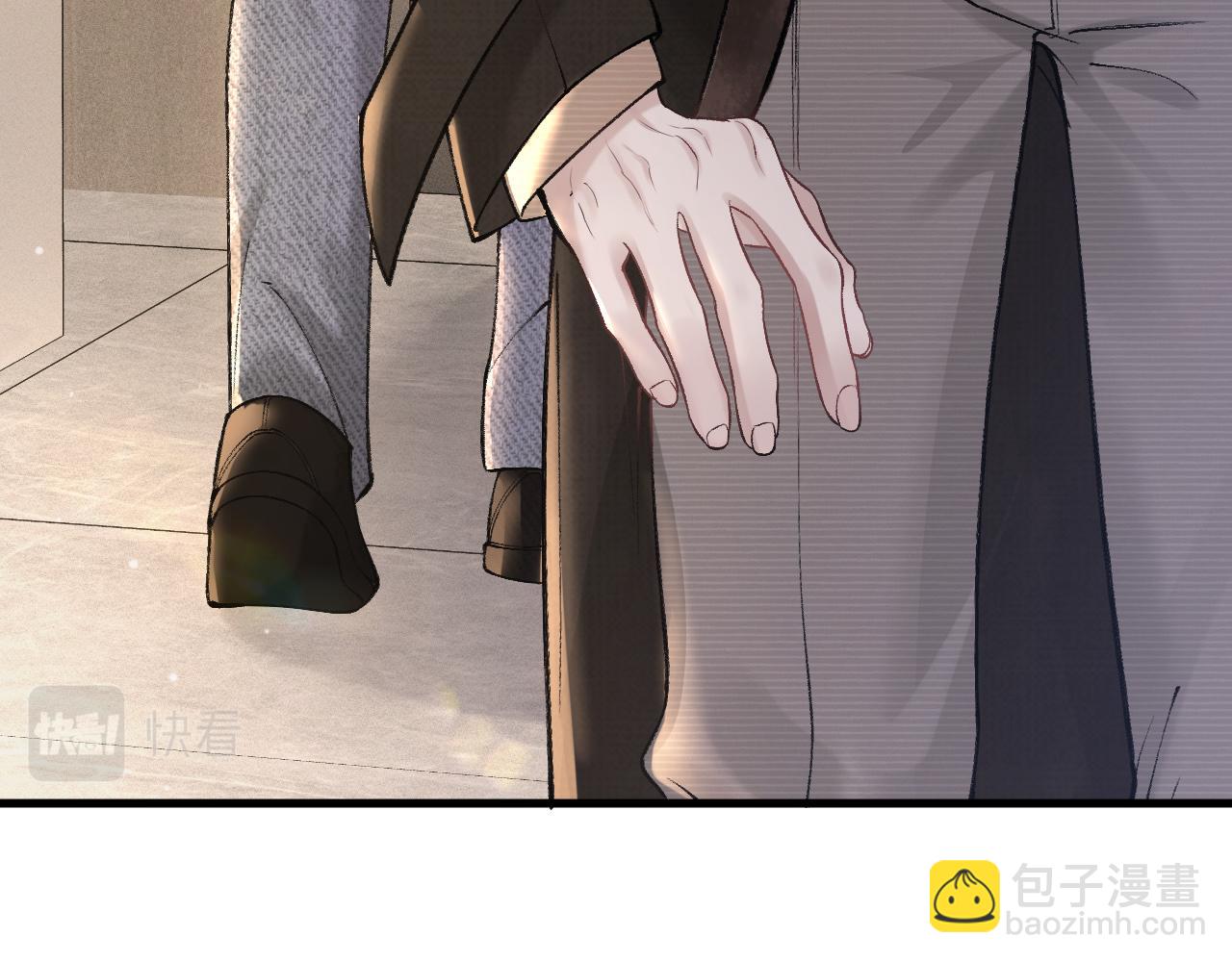 第43话 和你说话真费劲(1/3)-第50话