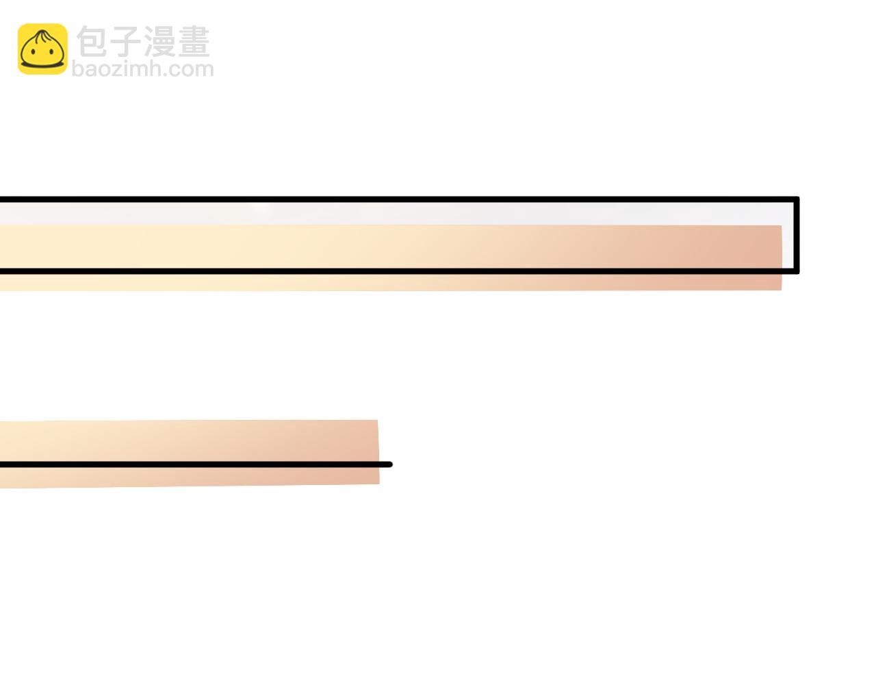 第43话 和你说话真费劲(1/3)-第50话