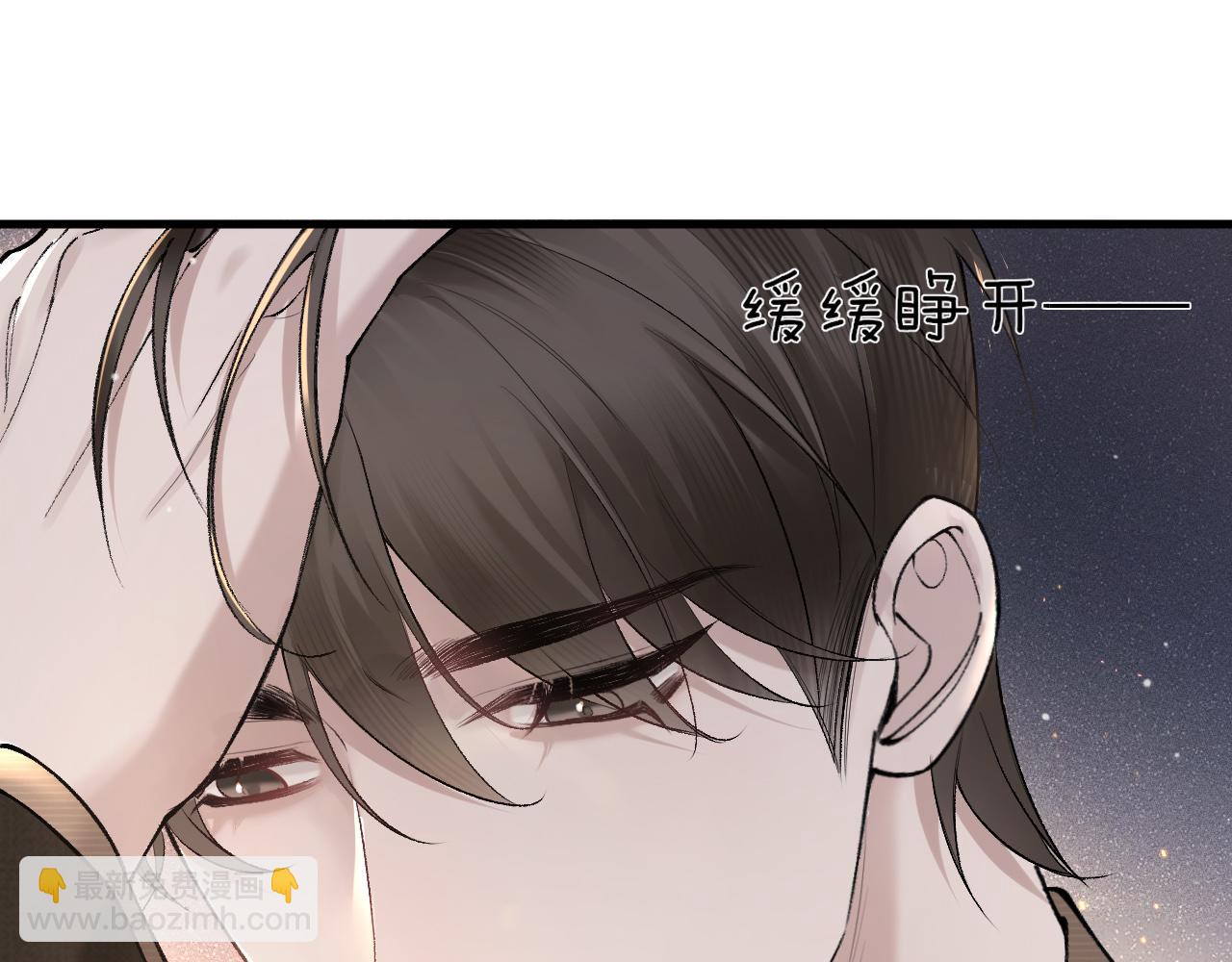 第43话 和你说话真费劲(1/3)-第50话