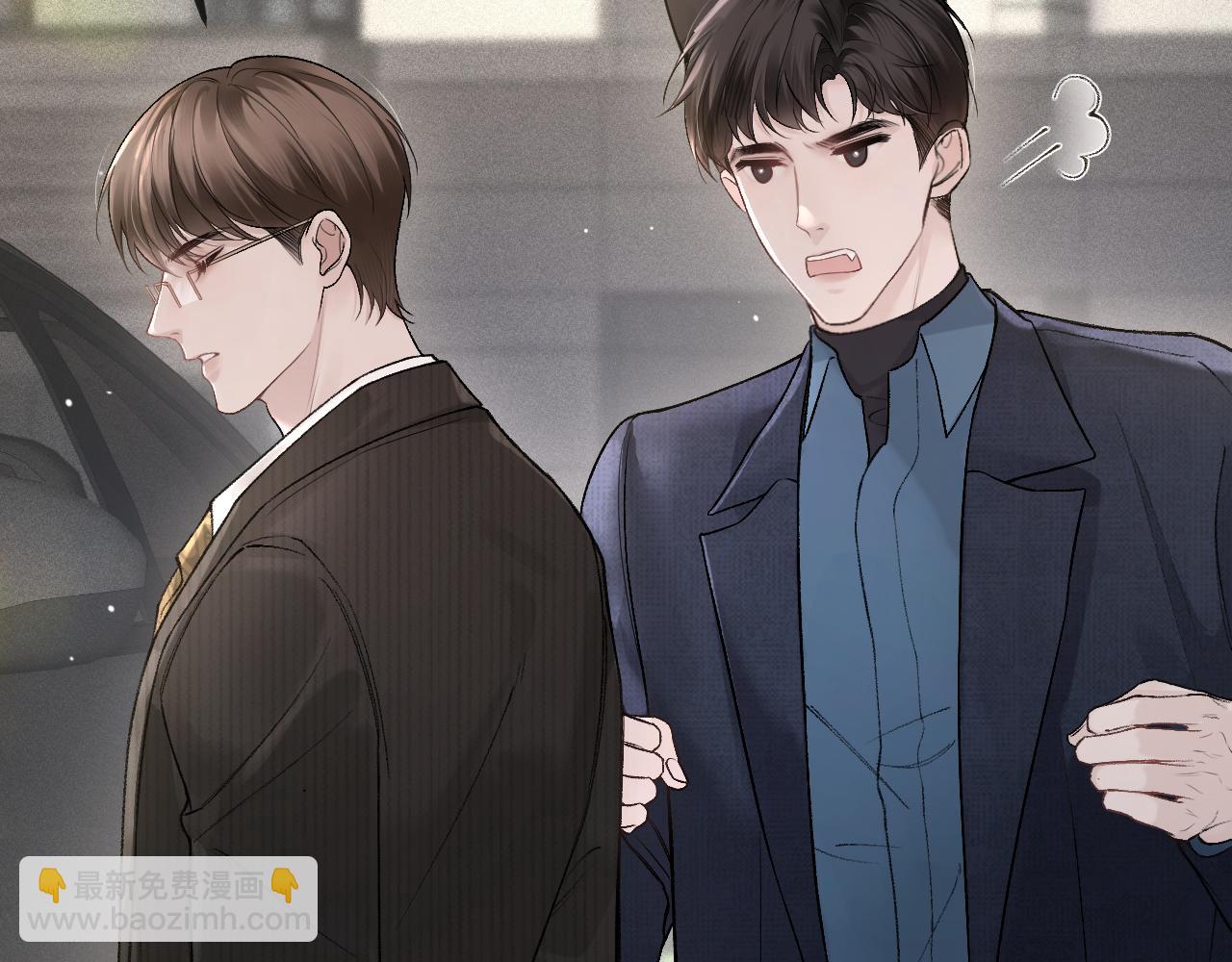 第43话 和你说话真费劲(1/3)-第50话