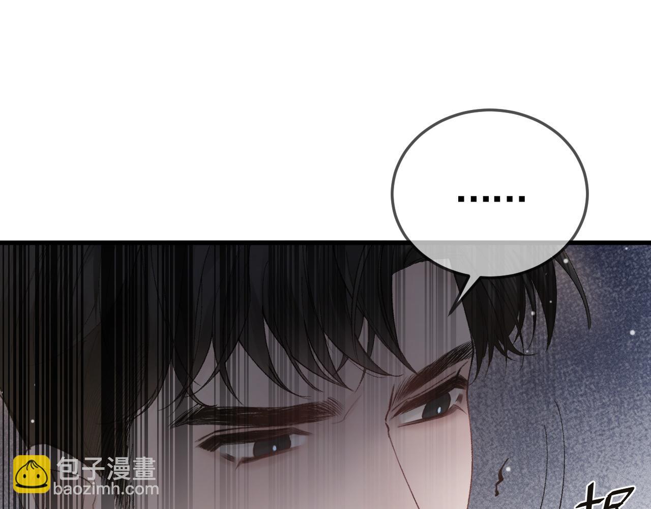 第43话 和你说话真费劲(1/3)-第50话